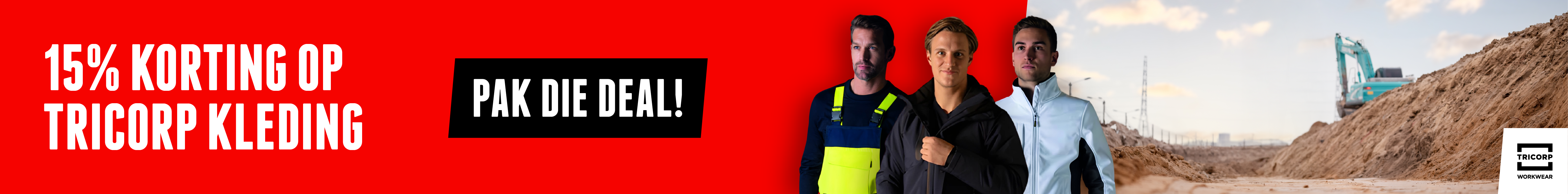 BHH - 001 Banner schoeisel - Desktop